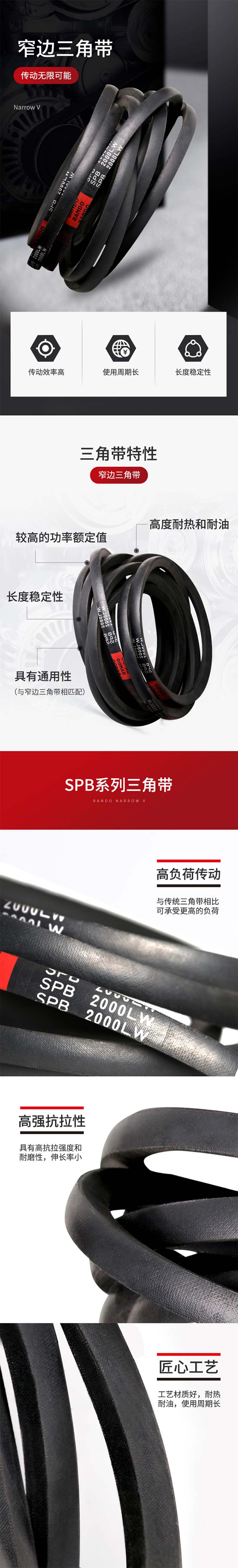 详情.jpg