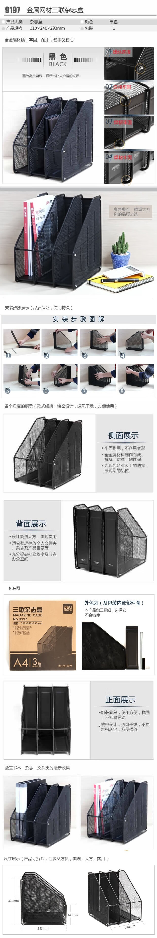 下载.jpg
