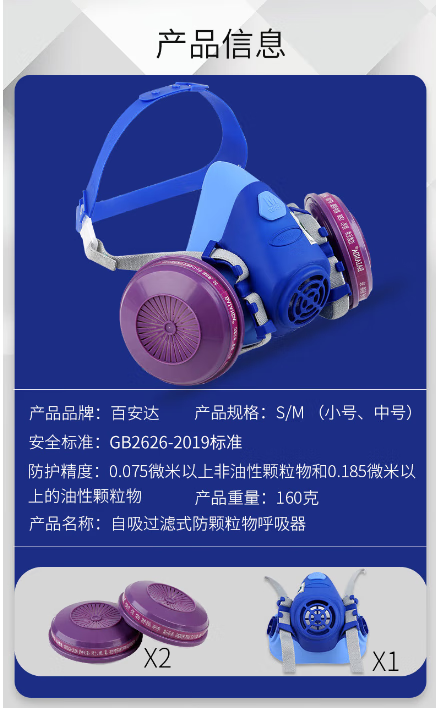 efc9585c2b3c55d62ee6a56d0de8351.png