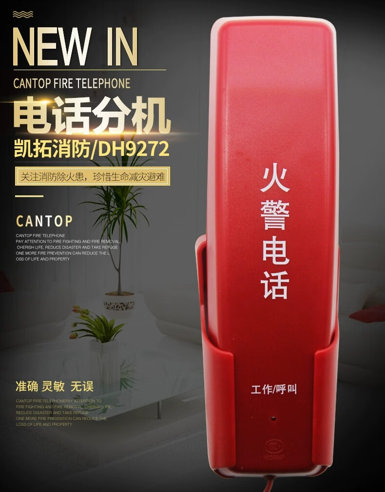 详情图片_04.jpg