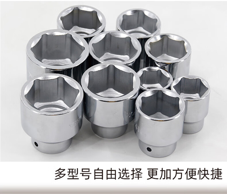 详情（中核）_06.jpg