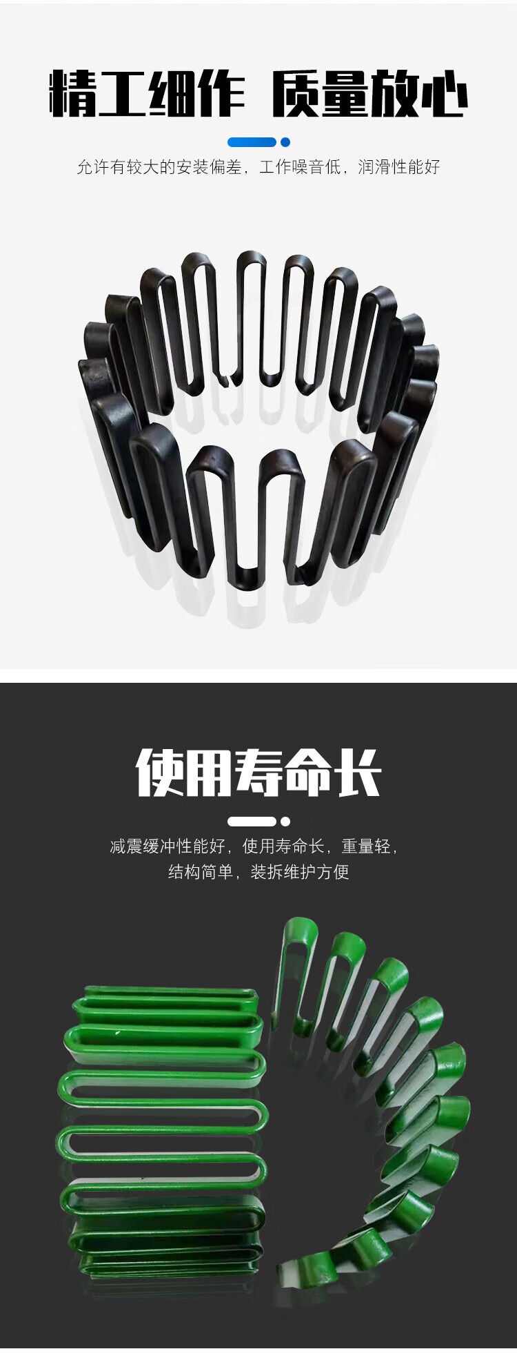 详情-02.jpg