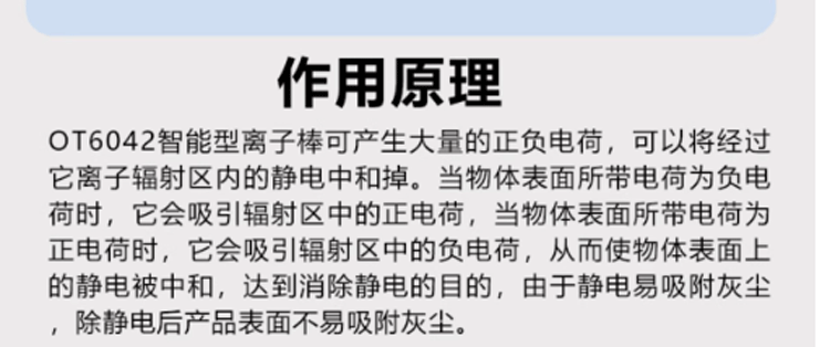 企业微信截图_17471842563729.png