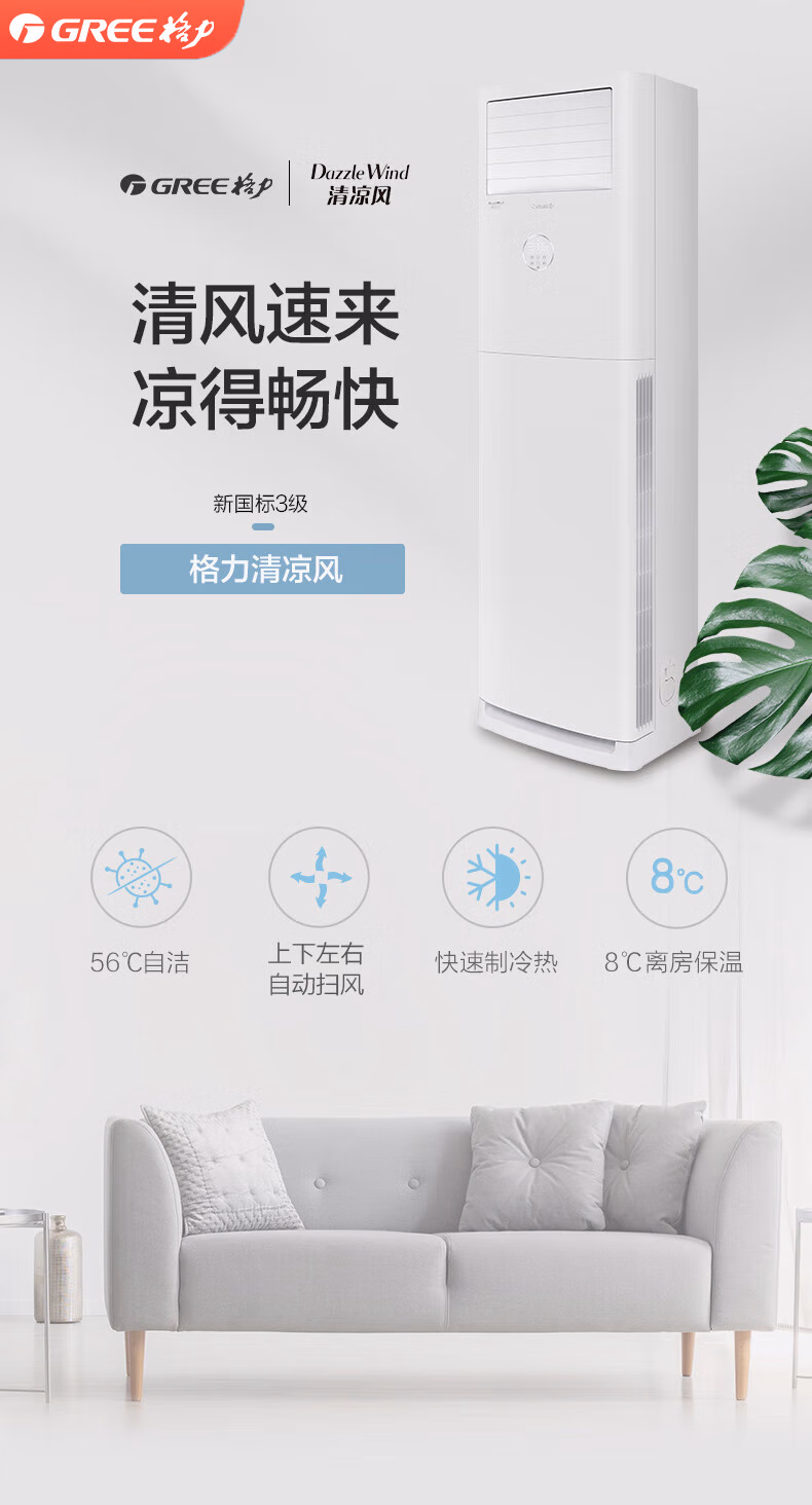 3dbc6df29184dfff.jpg.avif