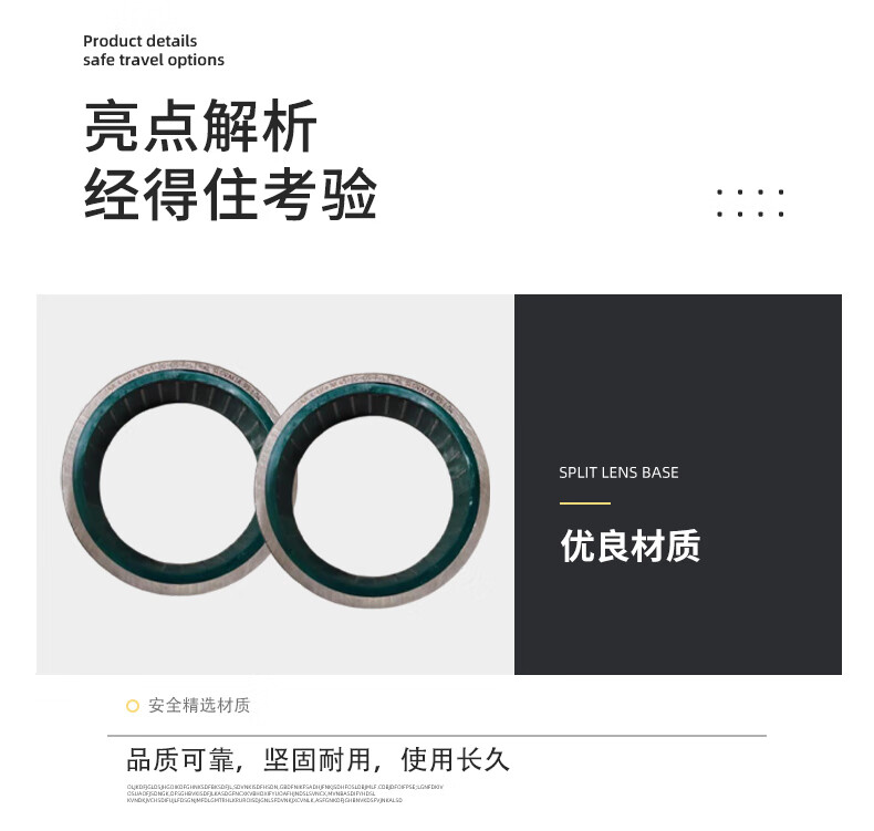 详情_04.jpg