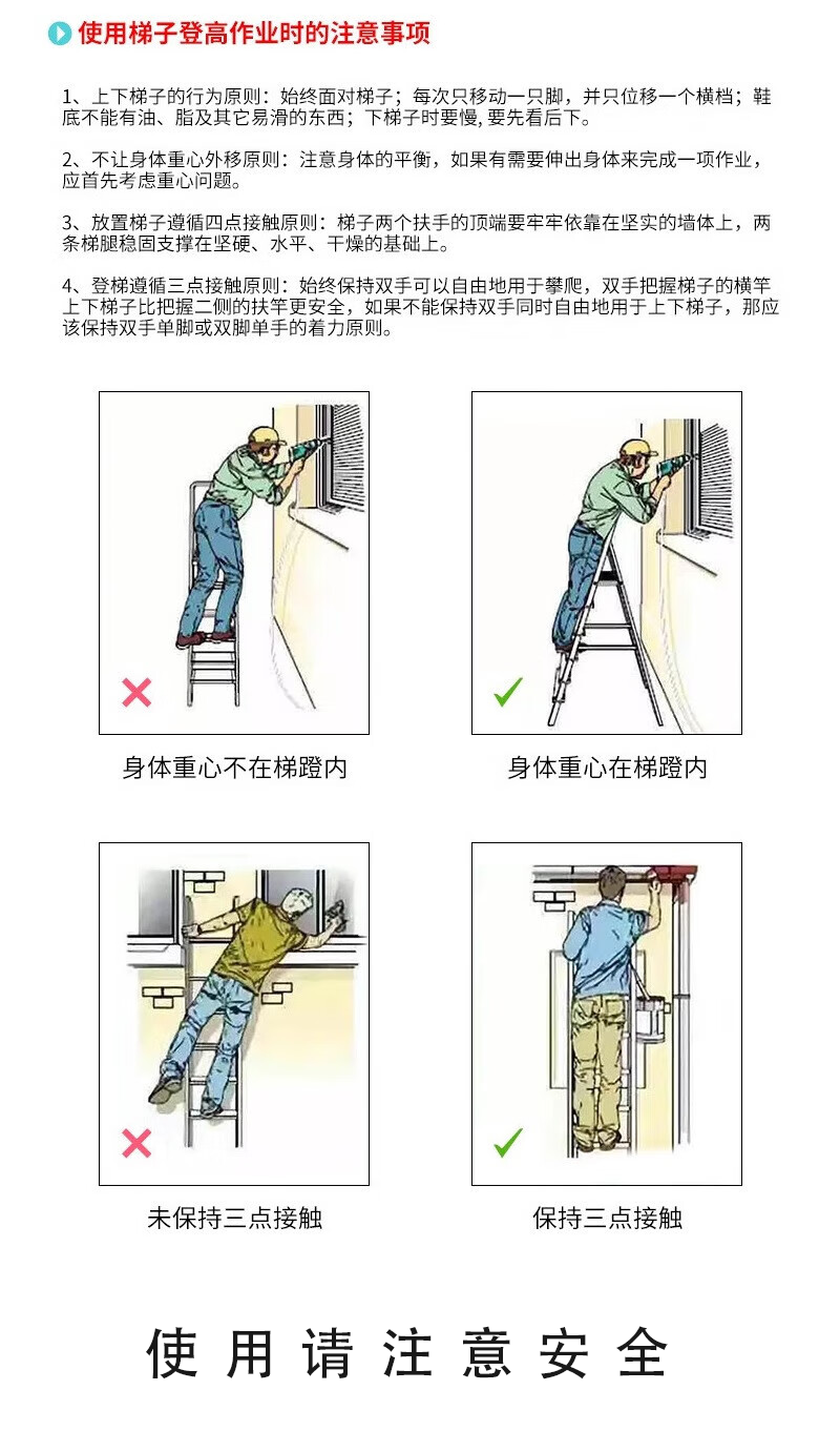 微信图片_20250730173843.png