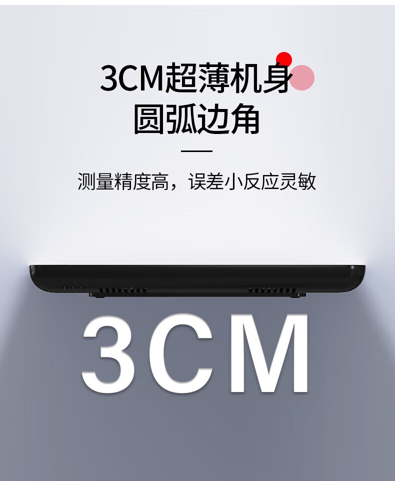 详情-07.jpg