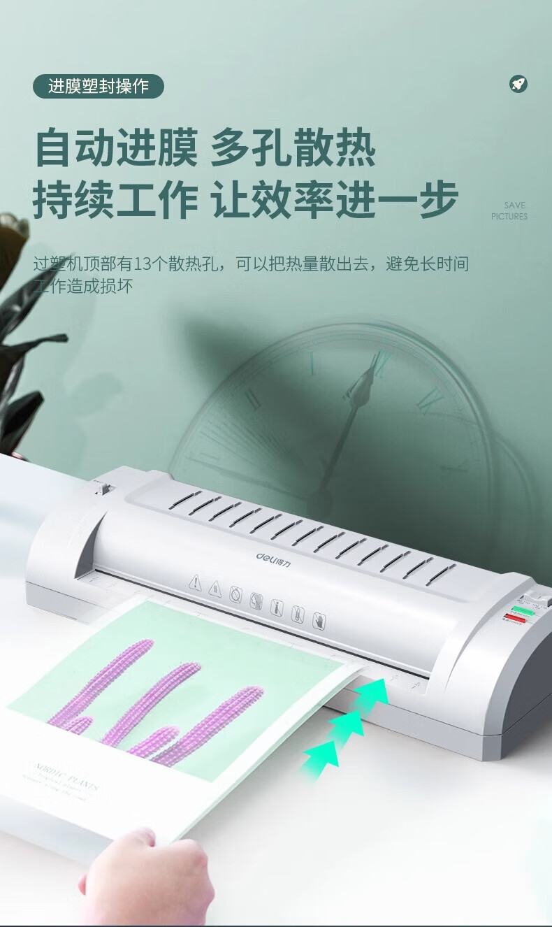 详情图片_09.jpg