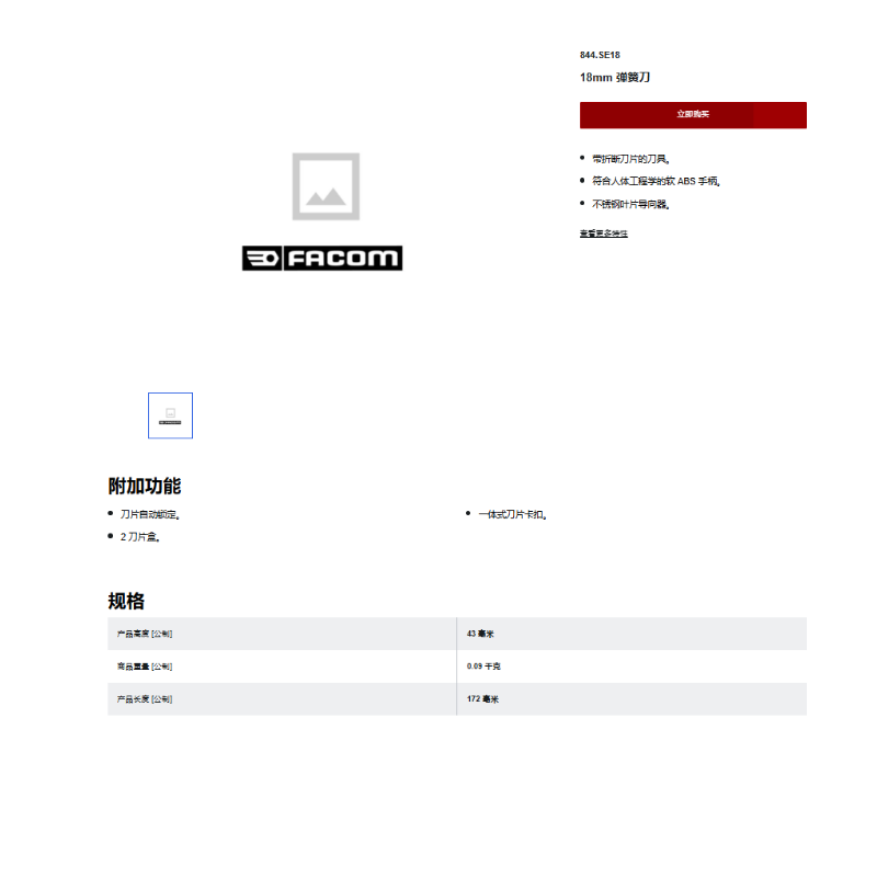 c5a8820ddf6256972d086d36d649feb.png