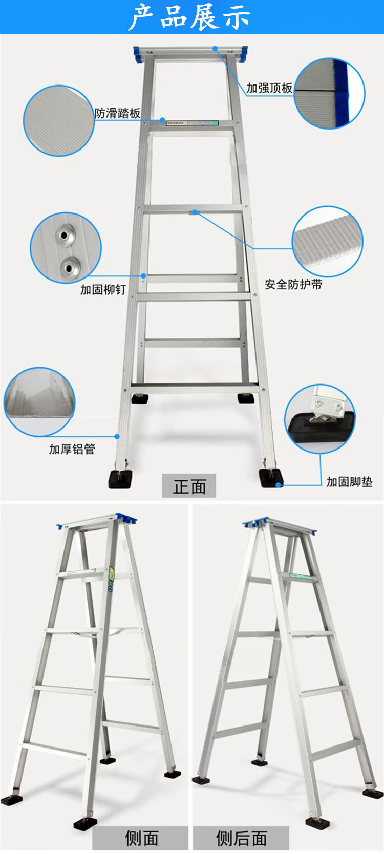 详情-03.jpg