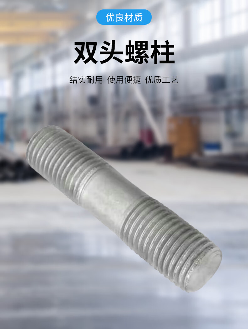 详情_01.jpg