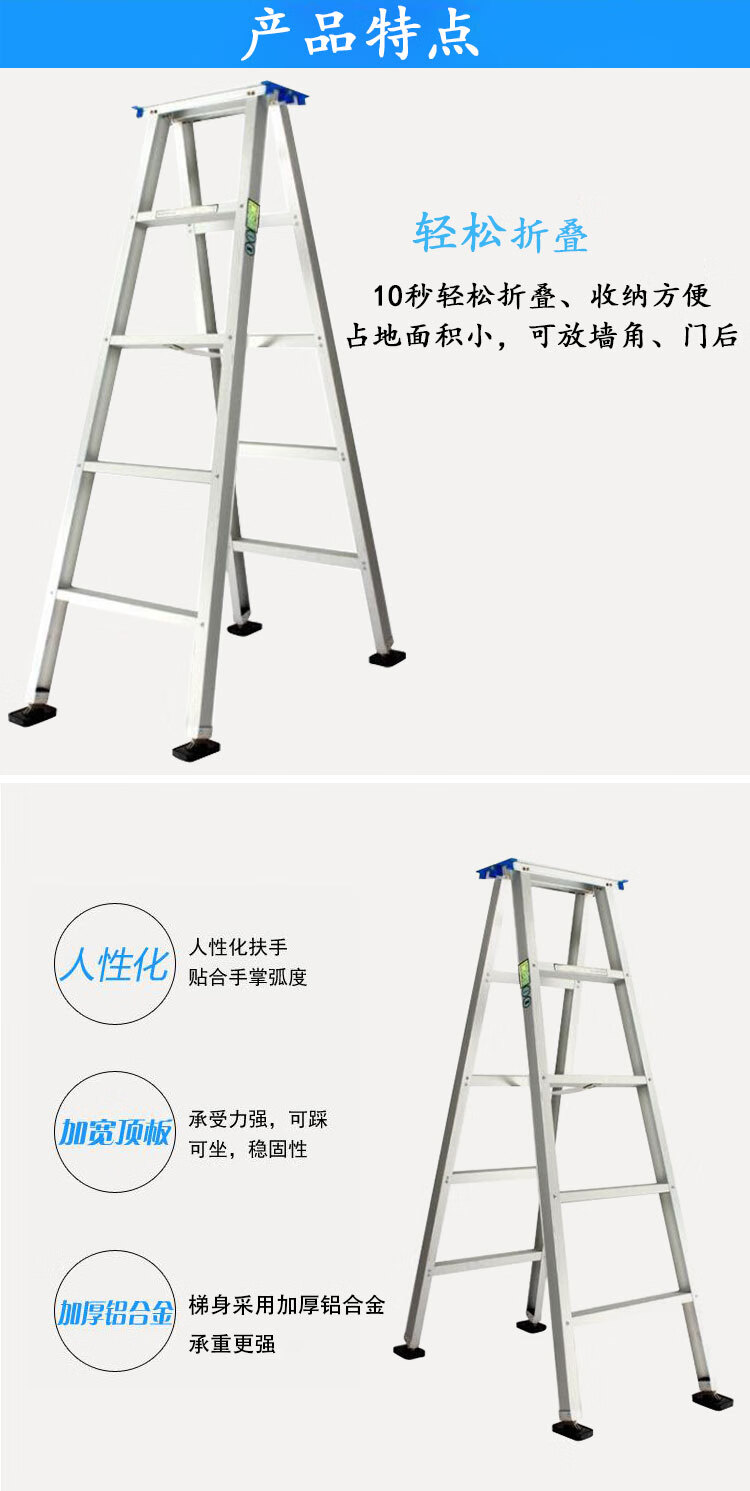 详情-04.jpg