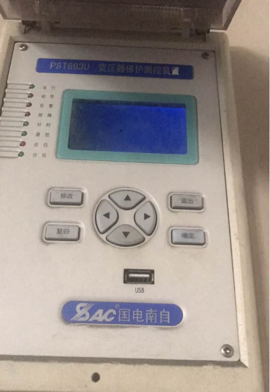 微信图片_20250521143133.png