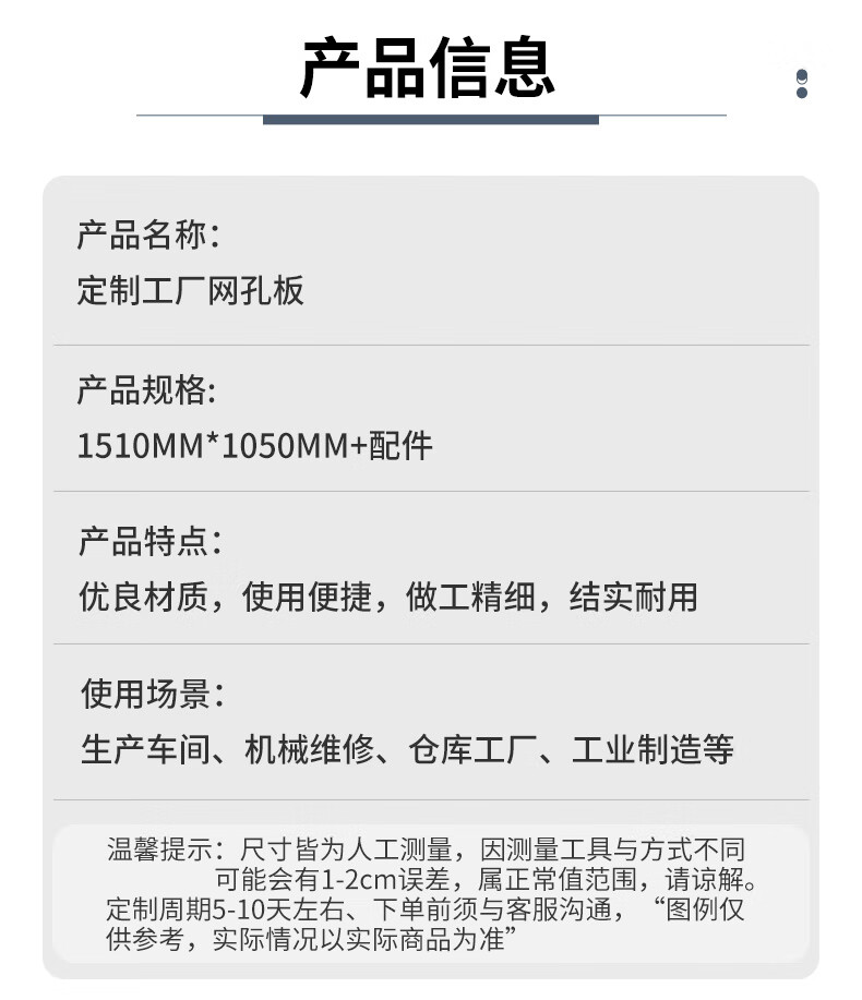 详情2.jpg