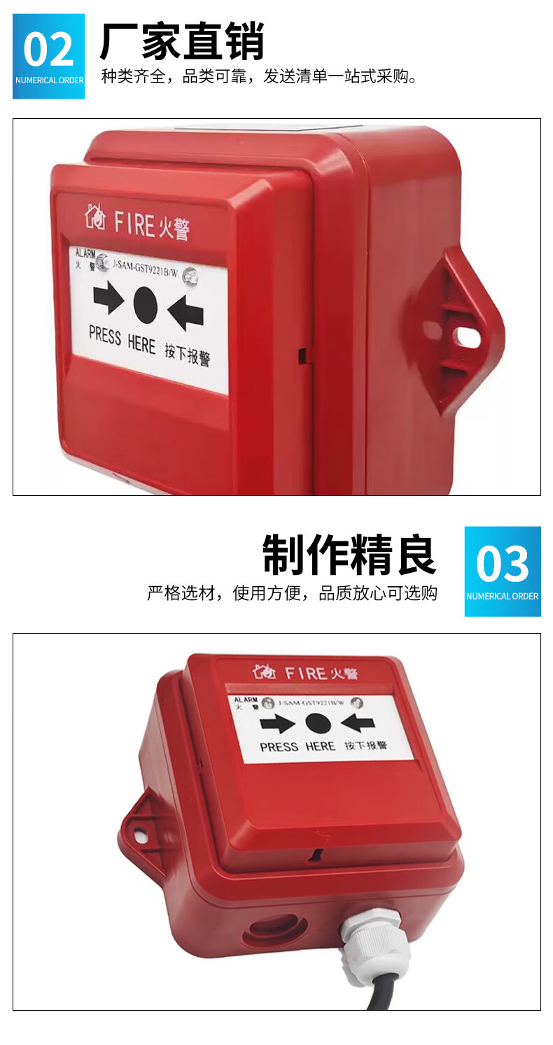详情图_05.jpg