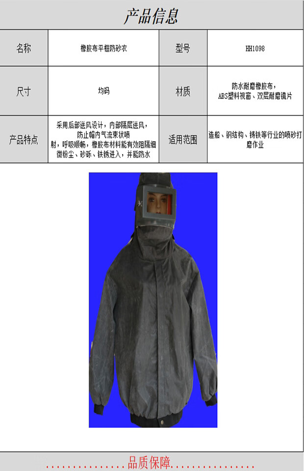 微信截图_20250530142053.jpg