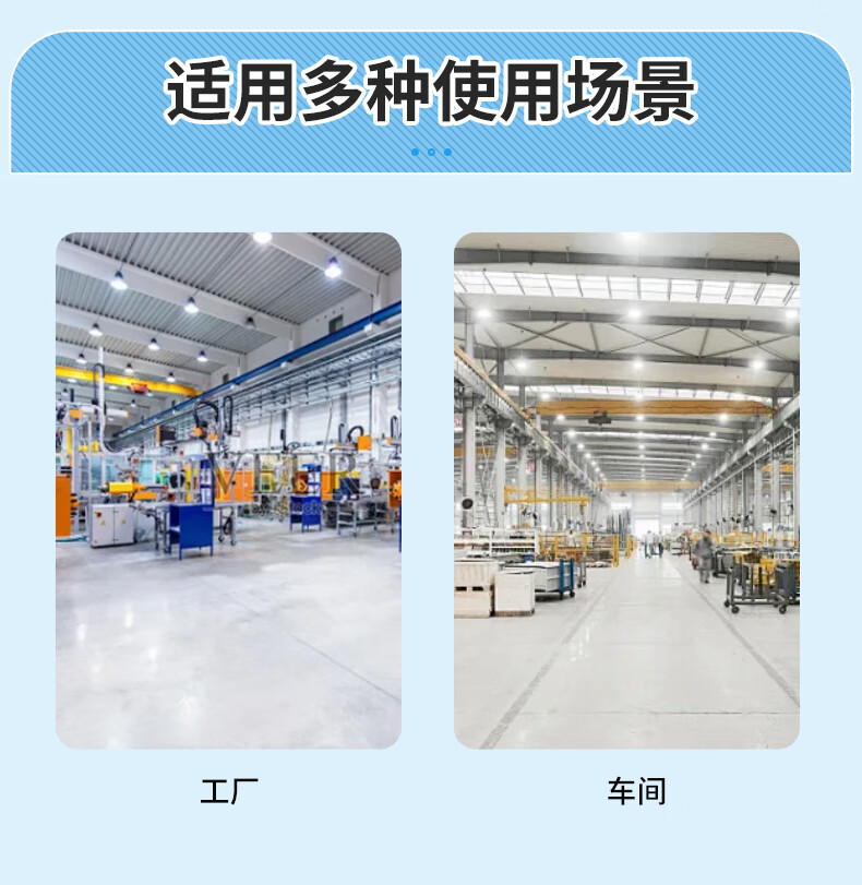 详情_05.jpg