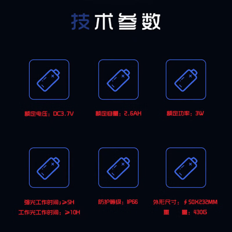 详情1.jpg