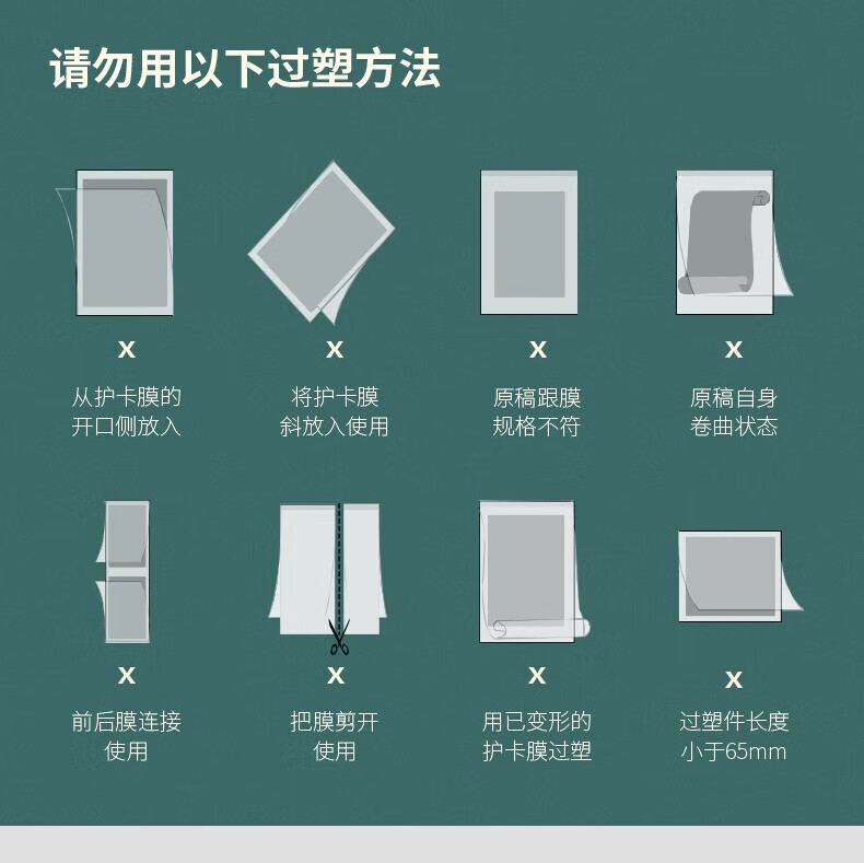 详情图片_12.jpg