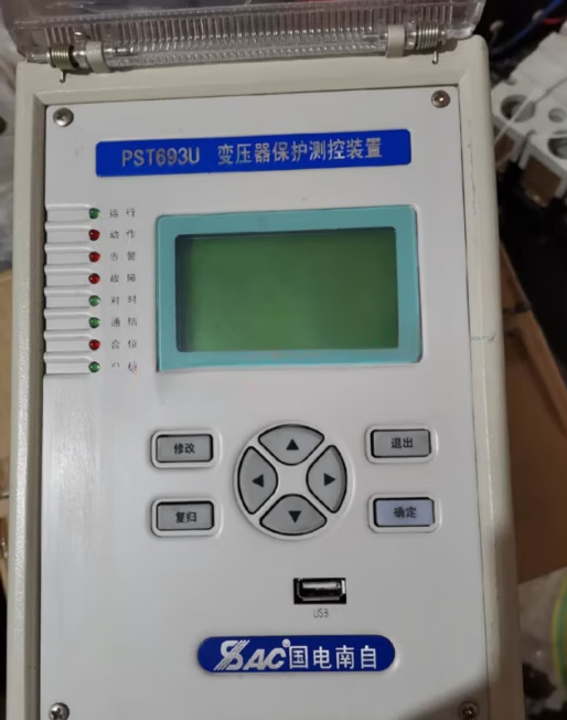 微信图片_20250521143135.png