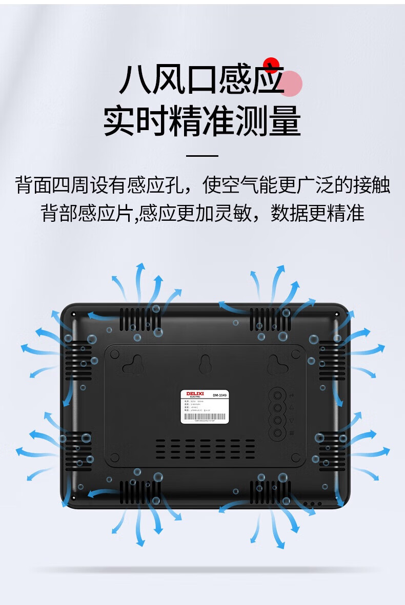 详情-06.jpg