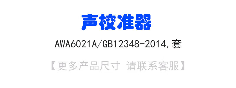商品标题.jpg