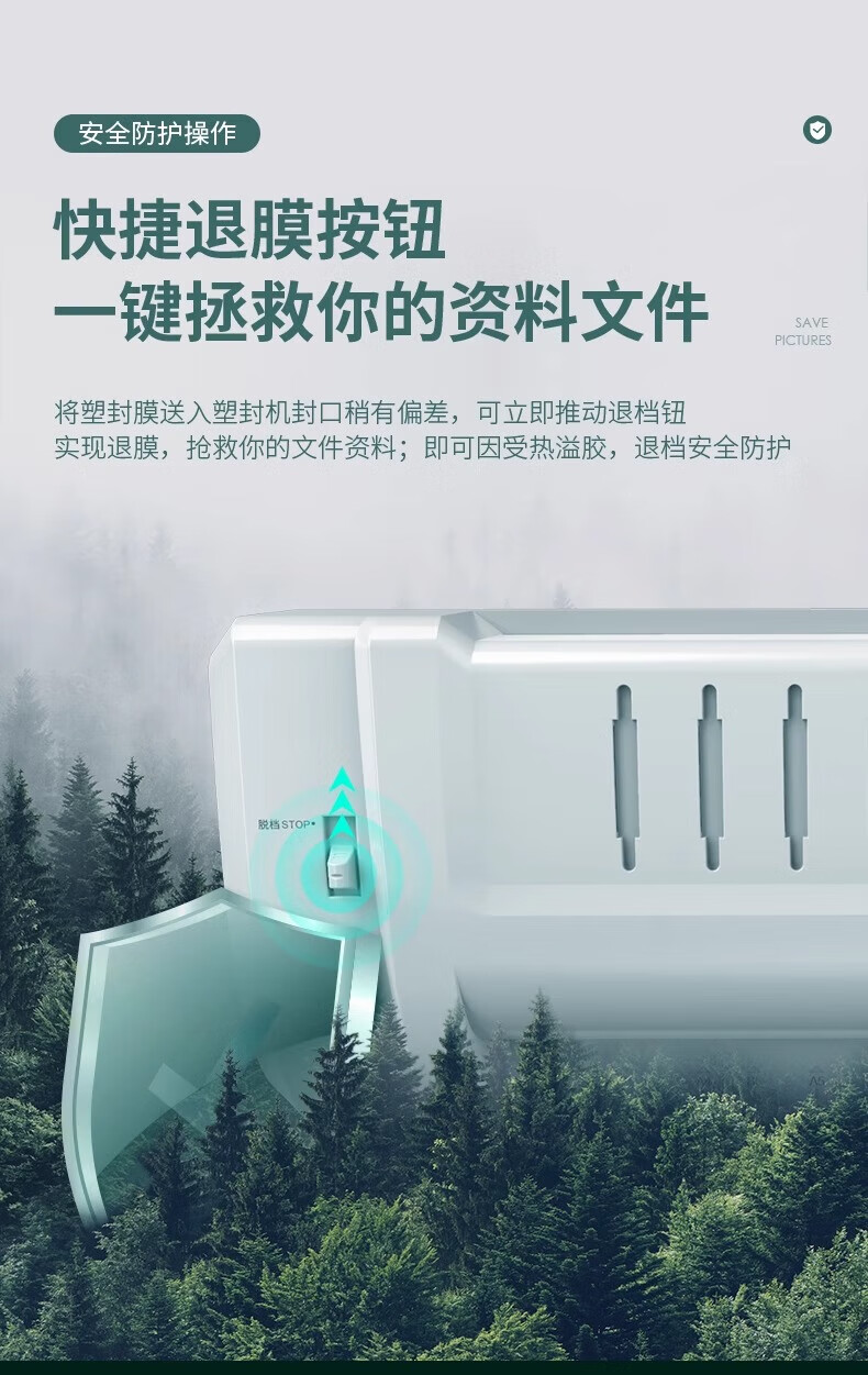 详情图片_07.jpg