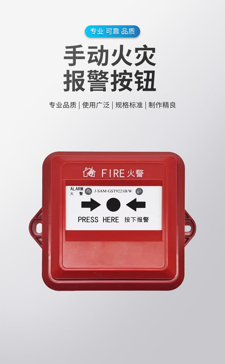 详情图_01.jpg