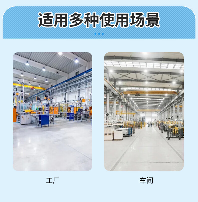 详情_05.jpg