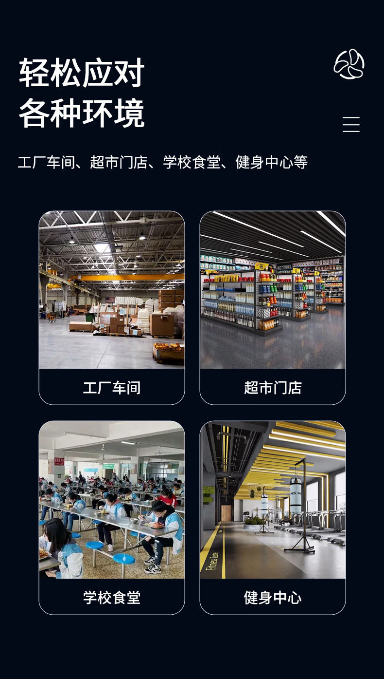 详情_07.jpg