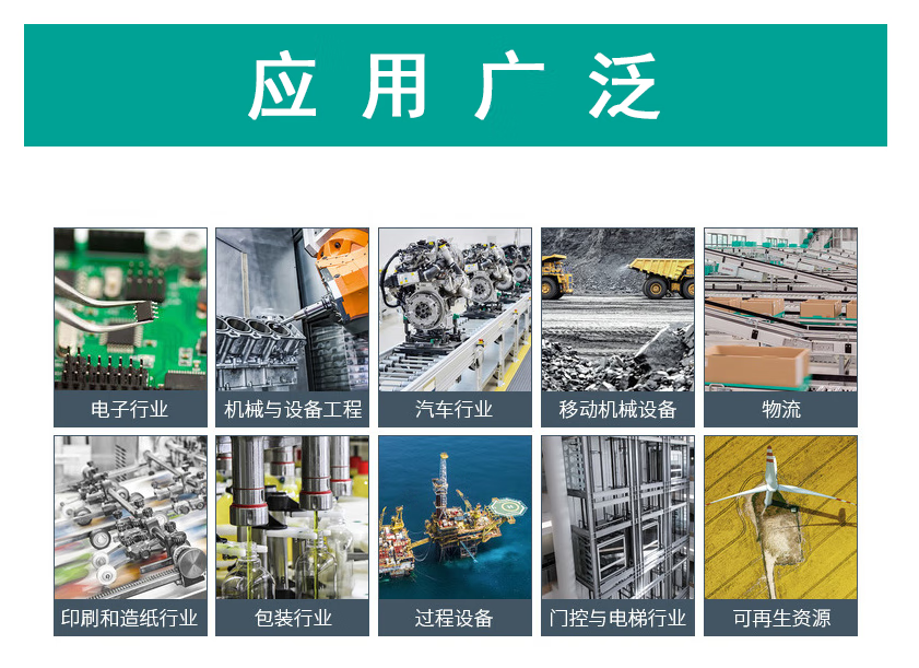 微信图片_20250616105957.png