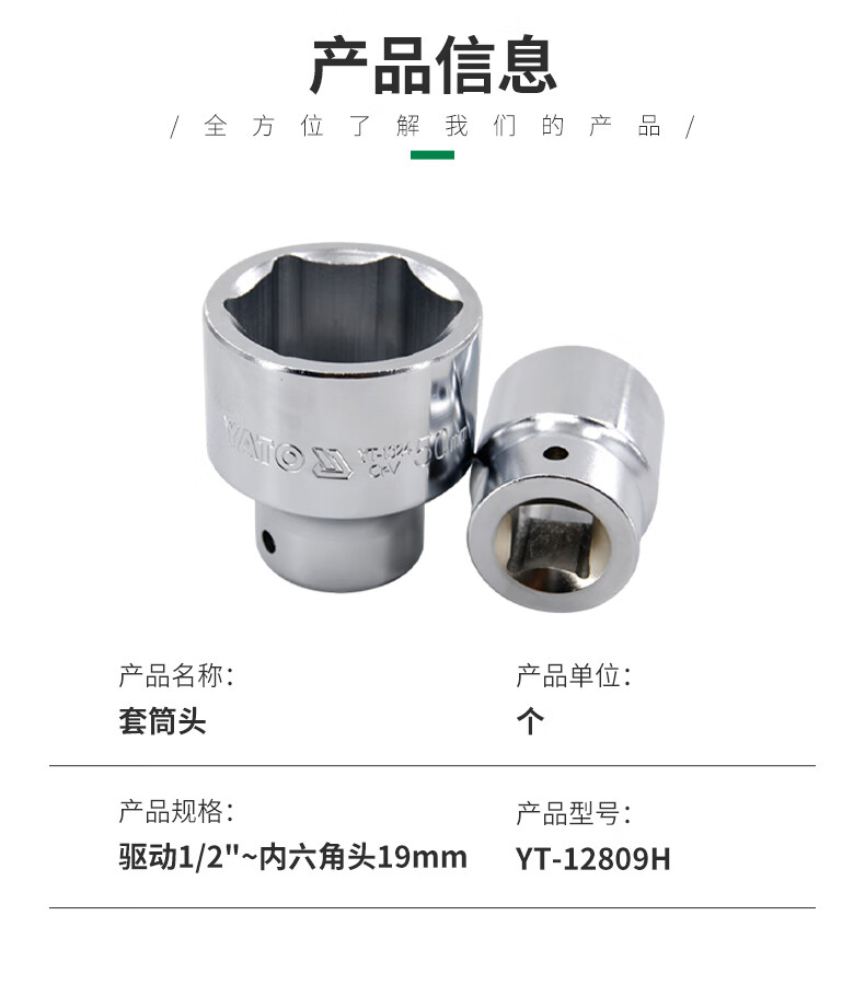 详情（中核）_03.jpg