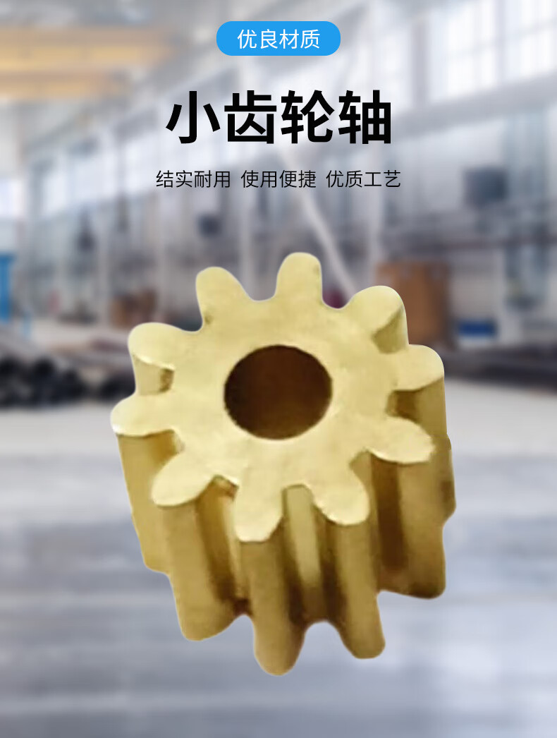 详情_01.jpg