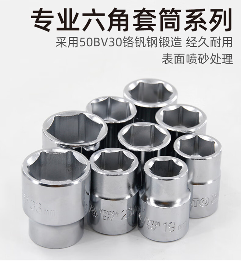 详情（中核）_01.jpg