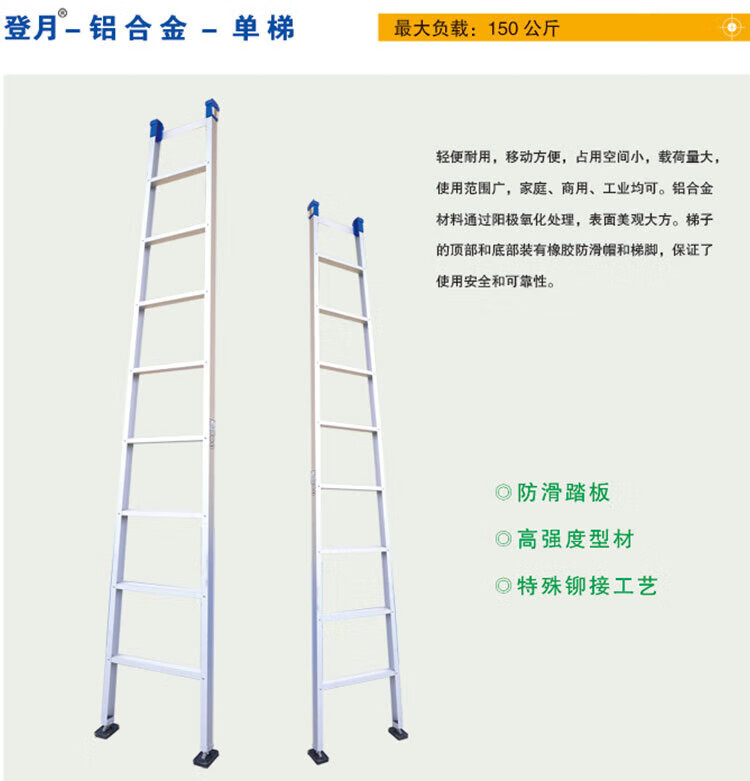 详情-02.jpg