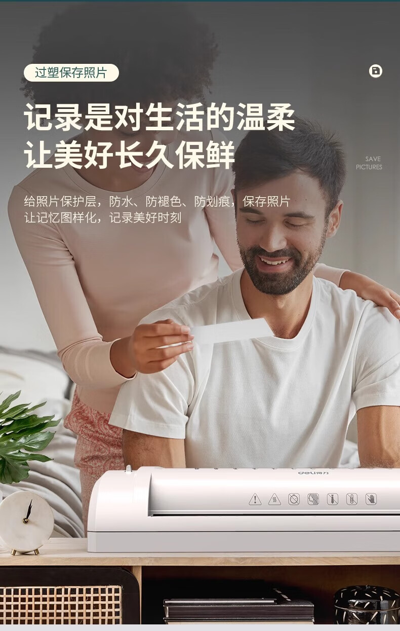 详情图片_06.jpg