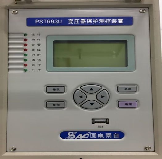 微信图片_20250521143129.png