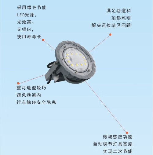 详76.png