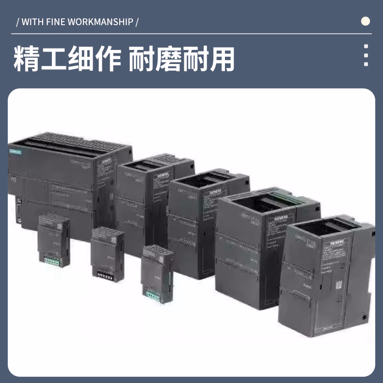 详情_04.jpg.avif