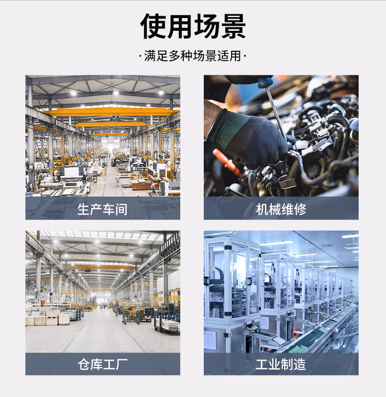 详情_06.jpg.avif