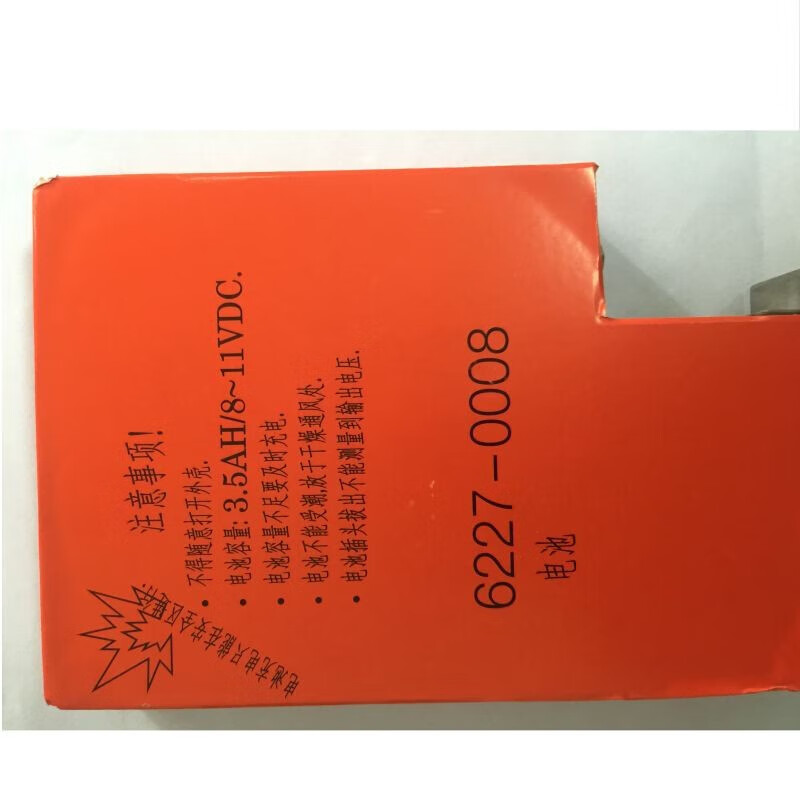 a4437ef4110780c7.jpg