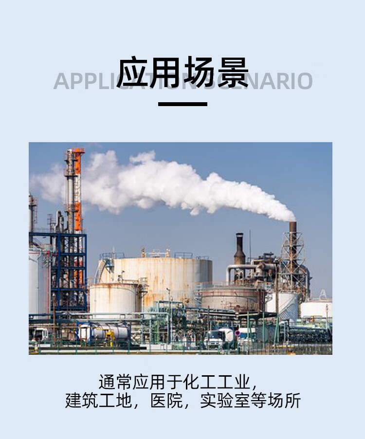 M详情_05.jpg