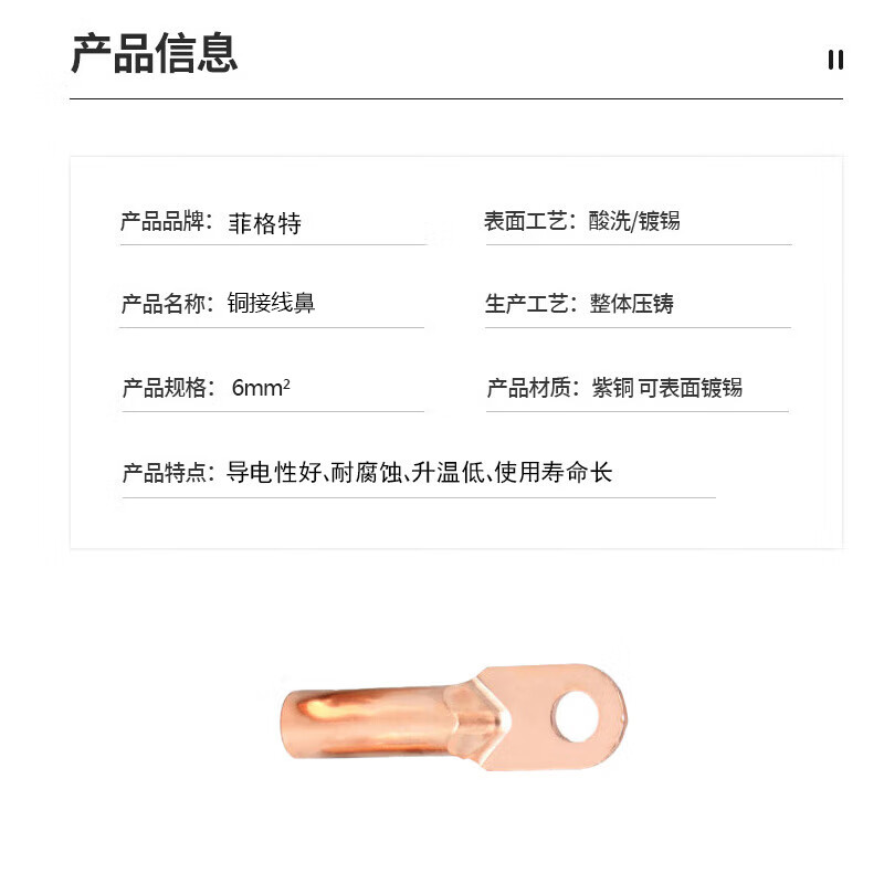 a0d7ca105a5d2659.jpg