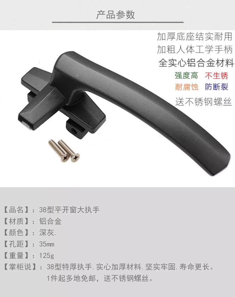 详情图02.jpg