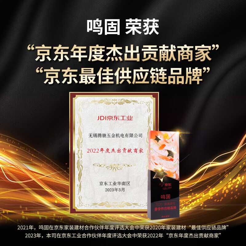 1720681522286_主图_3.jpg