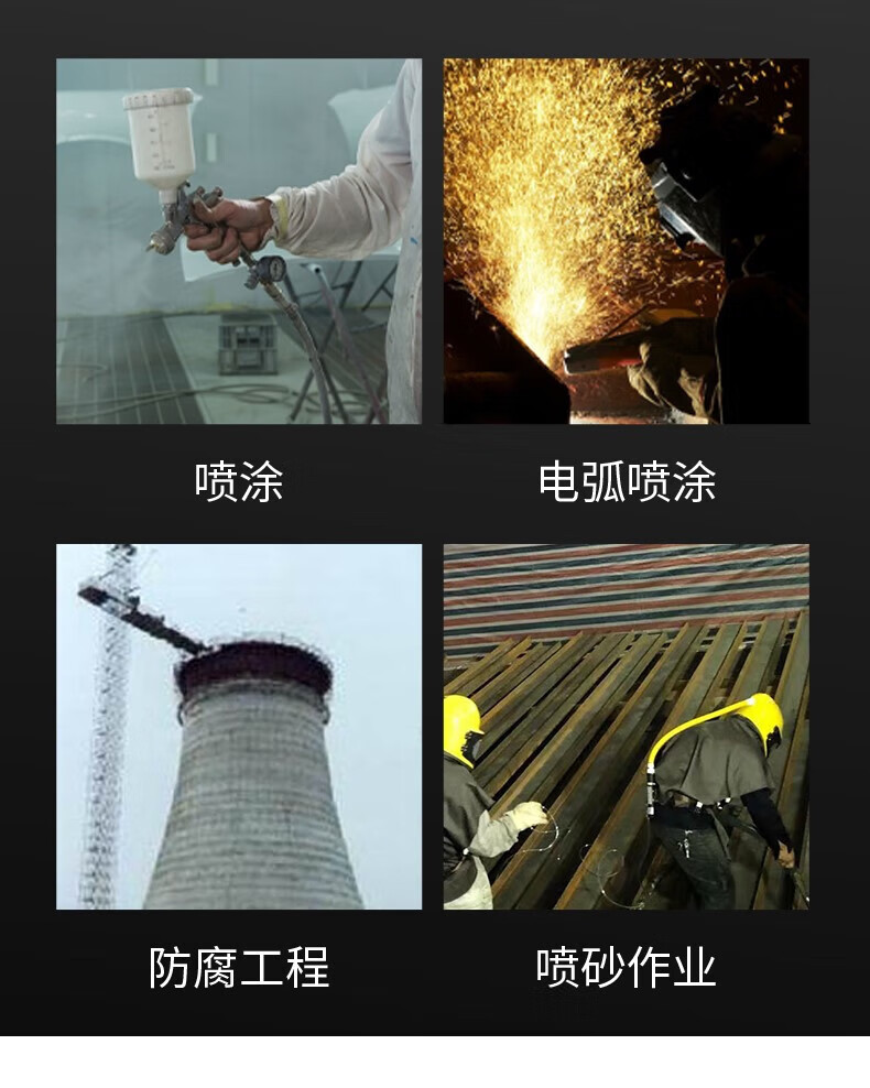 皮革2.jpg