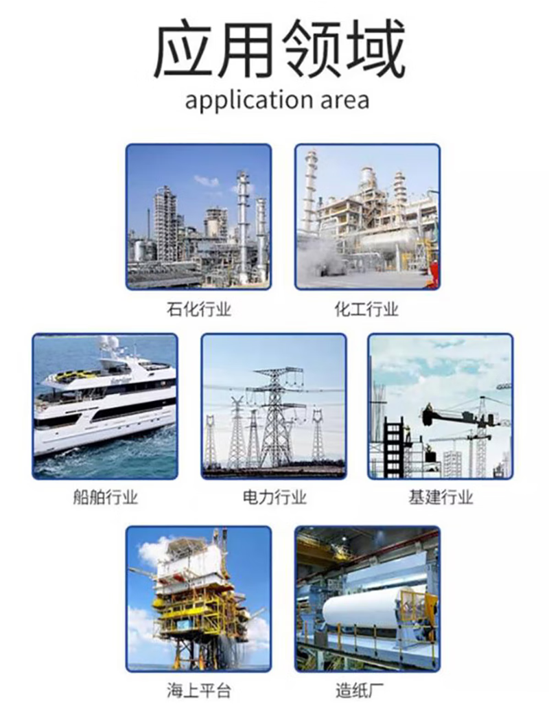 通用.png