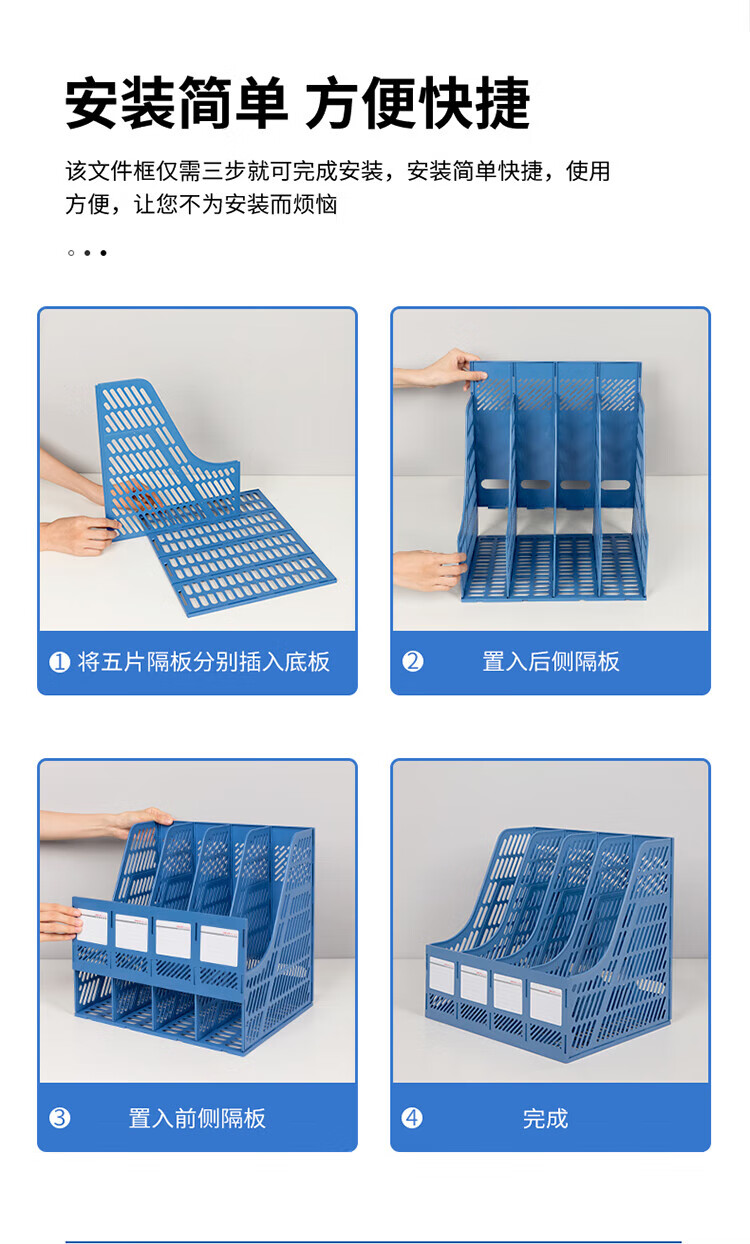 详情图片_8.jpg