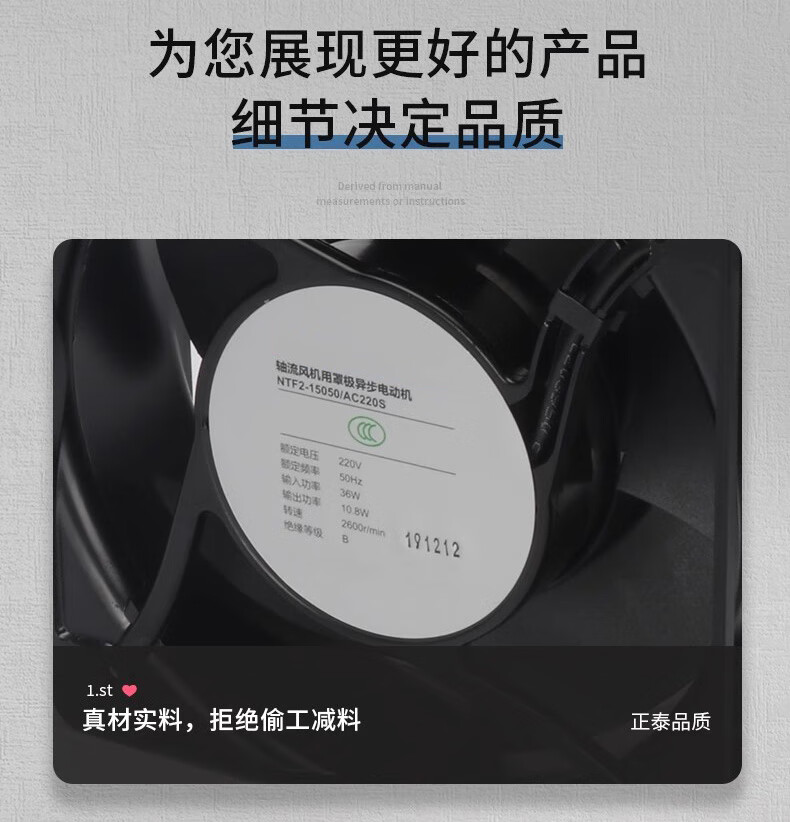详情图05.jpg