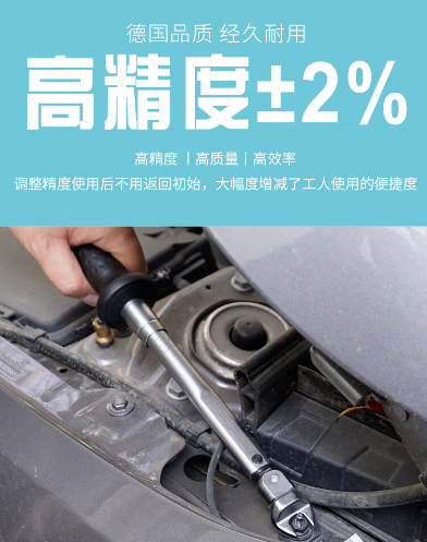 微信图片_20240924130342.png